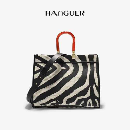 Небольшая дизайнерская зебра, вместительная и большая сумка через плечо, премиум класс, домашний питомец