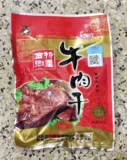 Shaanxi Hanzhong Specialty xixiang говядина Джерри XIXIANG Xinyi Бренд Гивянный Гиф.