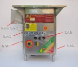 Shaanxi Liangpi Профессиональная паровая печь Hanzhong Rice Skin Кожа.