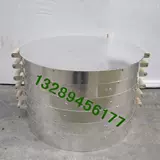 Liangpi пароход рисовой кожи кожи на пару