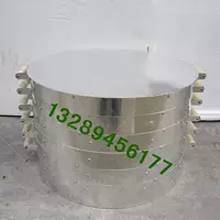 Liangpi пароход рисовой кожи кожи на пару