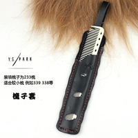 YS/Park Comb Case № 1