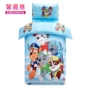 Ba mảnh bông chăn vườn ươm trẻ em chợp mắt bộ đồ giường chăn Liu Jiantao sản phẩm giường cũi em bé chứa mùa đông lõi - Bộ đồ giường trẻ em 	bộ chăn ga gối quây cũi cho bé	