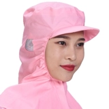 Продовольственная фабрика рабочие шляпы Cwatan Hat Food State Hat Gantiblear Drust Stat