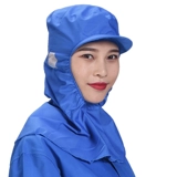 Продовольственная фабрика рабочие шляпы Cwatan Hat Food State Hat Gantiblear Drust Stat