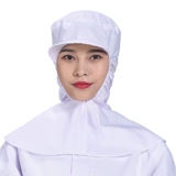 Продовольственная фабрика рабочие шляпы Cwatan Hat Food State Hat Gantiblear Drust Stat