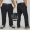 Người mẫu thu đông quần jean nam trung niên cộng với phân XL lỏng mỡ bố cao eo cao cộng nhung áo thể thao