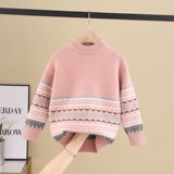 Осенний свитер, флисовый трикотажный шарф, коллекция 2021, увеличенная толщина, подходит для подростков