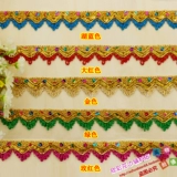DIY вспомогательные материалы Этническая ручная одежда для ленты
