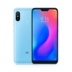 [Impulse] mất chính hãng Xiaomi kê gạo đỏ 6 pro Xiaolong toàn màn hình điện thoại 6p note7 - Điện thoại di động samsung a71 giá bao nhiều Điện thoại di động