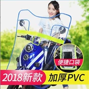 Pin trong suốt bao nhựa nhựa pin xe điện kính chắn gió xe máy nhựa trong suốt kính chắn gió nữ phía trước - Kính chắn gió trước xe gắn máy