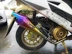 Bàn đạp WISP Thẻ xe máy Finto mơ ước sửa đổi ống xả - Ống xả xe máy