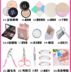Mỹ phẩm Chuyên Nghiệp Makeup Set Công Cụ Làm Đẹp Người Mới Bắt Đầu Bộ Hoàn Chỉnh Sân Khấu Trình Diễn Cos Trang Điểm Nhẹ Nude Trang Điểm son tint Bộ trang điểm