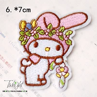 Кэндвуд Mileti Emelcodery Cloth Sticker
