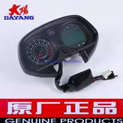 Dayang xe máy phụ kiện ban đầu DY150-5E new Banyan cụ meter đo dặm meter meter tachometer Wei cổ áo