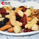 Qiaqia Daily Nuts 26G*30 мешков орехов Подарочная коробка Смешанная фруктовая ядра сухие закуски и закуски. Орехи