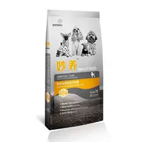 Thức ăn cho chó số lượng lớn mới 5 kg 2,5kg chó trưởng thành 10 chó nhỏ vừa lớn 40 gấu bông Jin Mao De Mu Tong - Gói Singular đồ ăn vặt cho mèo