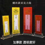 Положение с одной картой горячее золото позиционирование бумаги Luzu позиционная бумага Размер бумаги, большая и маленькая прозрачная рама бренда красный желтый и прост в написании