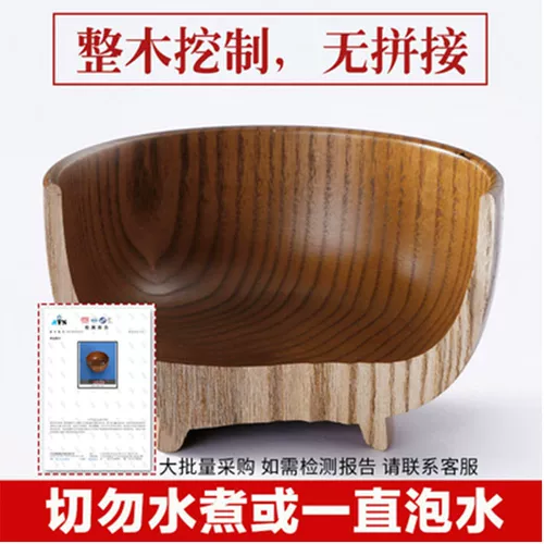 Японская большая супница для домашнего использования, DIY