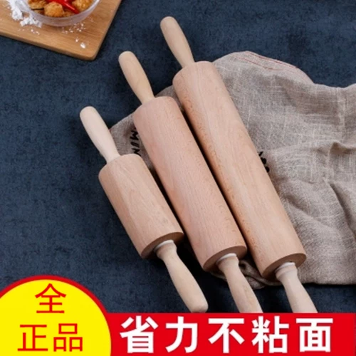 Heyi Roller Roller лапша лапша Большая деревянная деревянная палочка деревянная булочка Движение