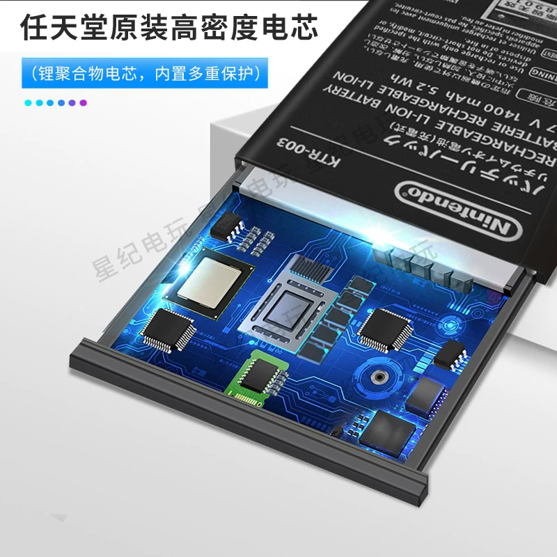 Новый оригинальный аккумулятор для SWITCH хоста Lite большой емкости 3DS аккумулятор New3dsll 2DS ручка Pro Pro