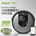 Máy quét bụi thông minh iRobot i7 + robot thông minh gia đình hệ thống thu gom bụi tự động 2019 sản phẩm mới - Robot hút bụi