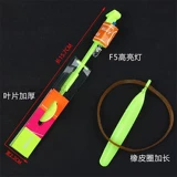 Flash Blue Light Flying Arrow Летающая небо грибы Сказочная блестящая летающая стрелка вспышка парашютная эякуляция Эякуляция летающая игрушка