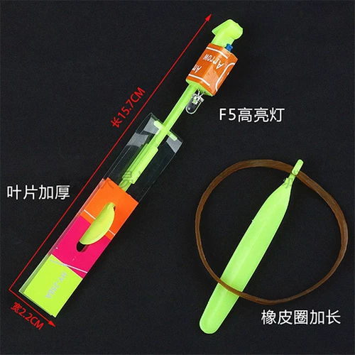 Flash Blue Light Flying Arrow Летающая небо грибы Сказочная блестящая летающая стрелка вспышка парашютная эякуляция Эякуляция летающая игрушка