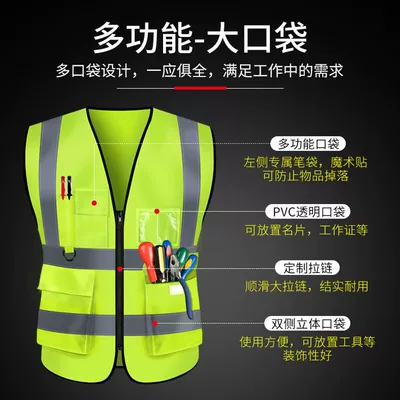 áo phản quang an toàn vệ sinh nhiệm vụ giao thông áo phản quang nhiều túi xây dựng nhà sản xuất quần áo phản quang in ấn áo phản quang lưới 