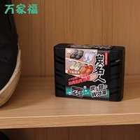 Nhật Bản kokubo giày nhà khử mùi khử mùi tre than than khử mùi không khí làm mát khử mùi - Trang chủ tẩy bồn cầu vim