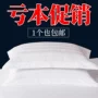 phòng khách sạn và ký túc xá với gối trắng giường bông bông gối đầu mối giải phóng mặt bằng đặc biệt - Gối trường hợp gối chặn vỏ đỗ