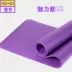 Yoga mat thiết bị thể thao ban đầu thiết bị tập thể dục mat nhà ba mảnh phù hợp với cơ bụng tập thể dục cơ thể thảm - Yoga dây tập yoga Yoga