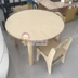 Bàn học mẫu giáo trẻ em miễn phí sơn bàn tròn hình bàn ghế giáo dục sớm học bàn kết hợp bàn hình chữ nhật - Phòng trẻ em / Bàn ghế bàn ghế trẻ em Phòng trẻ em / Bàn ghế