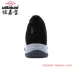 Giày cao cổ nam Yi Yi Bao giày tuyết đế xuồng đầy đủ chất béo chân chống trượt 1560 phân mùa thu và đông Yi Jia giày ecco Giày ống