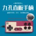 Kéo dài FC bắt nạt 8-bit 9-pin lỗ điều khiển trò chơi phụ tùng xử lý VCD phổ quát chín cổng xử lý D99 bền - Kiểm soát trò chơi Kiểm soát trò chơi