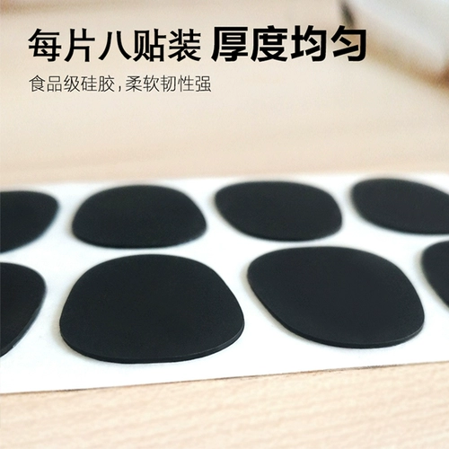 Черная трубка монокулярная свариваем, звуковая черепаха сакси сами навыки головы зубной подушка зубной подушка Силиконовая подушка таблетка таблетка приборные аксессуары