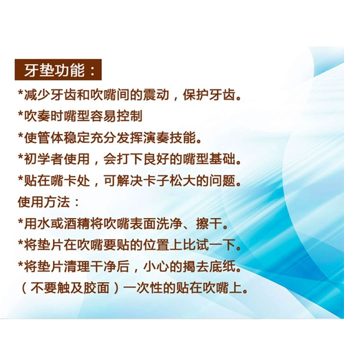 Черная трубка монокулярная свариваем, звуковая черепаха сакси сами навыки головы зубной подушка зубной подушка Силиконовая подушка таблетка таблетка приборные аксессуары