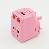 Одиночная USB -модель (розовый)