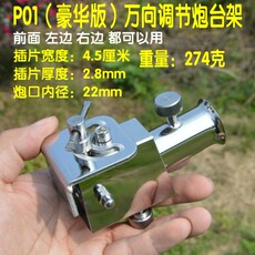 рыболовная мебель Рабочий стол рыбалка аксессуары