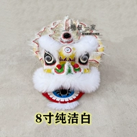 8 -INCH PURE WHITE Lion (с хвостом) мигает