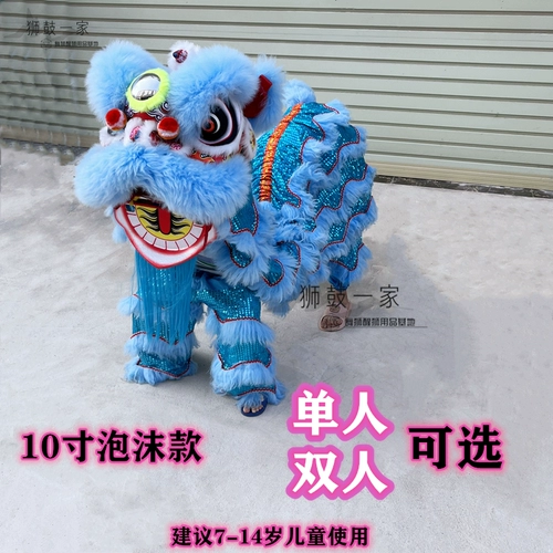 Народные традиционные детские танцевальные танце