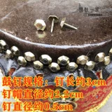 Антикварный желтый черный диван, увеличенная толщина