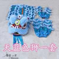 Лазурные штаны, 9-15 лет