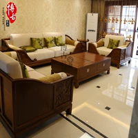 Sofa hiện đại mới của Trung Quốc Sofa gỗ hồng mộc Sofa gỗ gụ nội thất sen sen ánh trăng Phòng khách kết hợp sofa gỗ - Bộ đồ nội thất bộ bàn ghế phòng khách