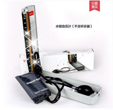 Традиционная медицинская для измерения артериального давления