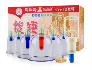 送料無料！本物の Guoyiyan 6 缶カッピング理学療法装置家庭用カッピング肥厚強化真空カッピング装置