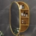 Tủ gương trang điểm gắn tường phòng tắm, Tủ gương trang điểm đựng đồ trang sức gương màu xám khói Gương