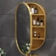 Tủ gương trang điểm gắn tường phòng tắm, Tủ gương trang điểm đựng đồ trang sức