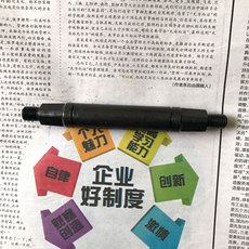 Велотренажеры 动感单车配件亿健健身车中心轴脚踏轴承脚踩中轴通用