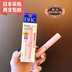 Nhật Bản Hàng đông tốt Mua tại địa phương DHC Olive Lip Balm 1.5g Lip Care Giữ ẩm cho môi - Son môi romand zero velvet tint bảng màu Son môi